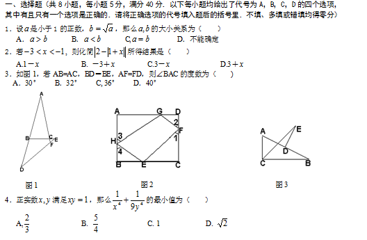 HQPGO7C4U_GEGRO}ZS]BHAF.png