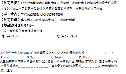 R%MXUQGZ@R[LTV0JSJ[075D.png