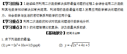 A`O95F6WKJQCQORYI}7VXQ2.png