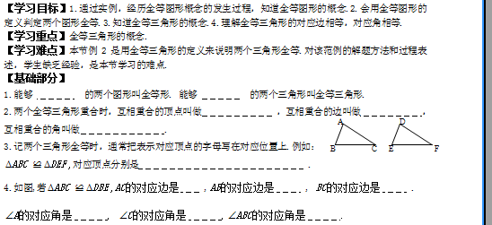 DJUFZCL4N_BG$QGF(I05$$V.png