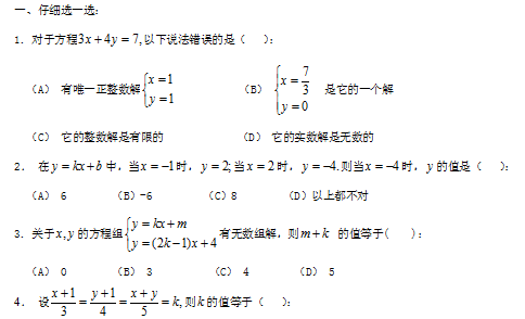 (K~Z5(7`]S7`W1C$W(5OQ_A.png