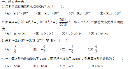 5]EV[YN@%2Y_XHIQON[CY7F.png