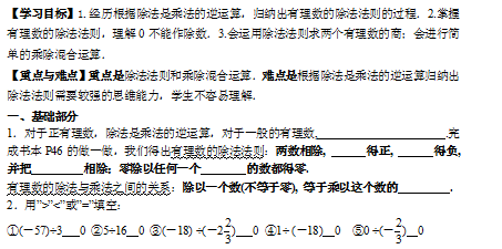 CZ){A6LPW0$~SFK%2]OARTM.png