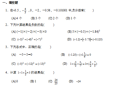 SI4AXAA~8)3X2A1(~EIVJ_K.png
