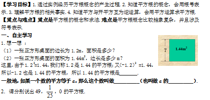 }EI{~$UXW}]D]_%]H(8}$LE.png