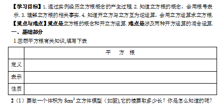 {3@(DVUB}QUM7{C0D8829A2.png