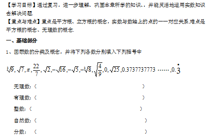 @ZE$3[%6NG6I3[7$XX5MMQX.png