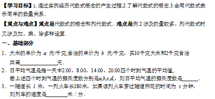 CZ3[{))0~PIGY2%}X$848$1.png