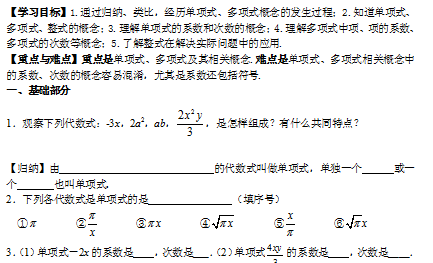 27J0OIAC51AV@R1X$ECK3(L.png