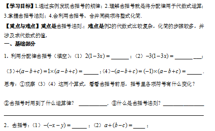5RSH6LV_M(@W0O5D8W7@(BQ.png