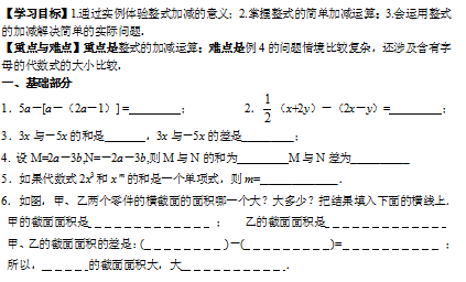 {X34)_{$105KW4B4A9}3]GR.png