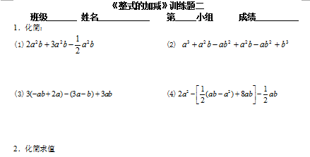 W4QETYLWBY8}~E$@{37HPZI.png