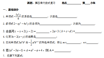 %45F6UL6O9@_ZL~RN2{X@HJ.png