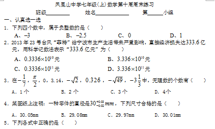 JBW7AC4[KN70M(ZZTEPC(LJ.png