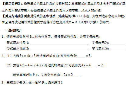 O(ZOMTWNR]98Q{S$HJAYQHR.png