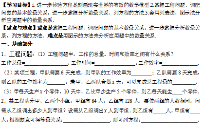 F__73}BJTQ[NN2BK_3()[)M.png
