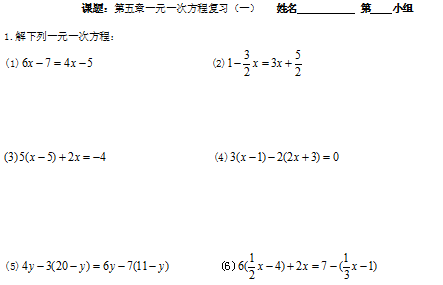 L5_R6A9AJO7L]$@[)QYC]M4.png