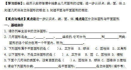 F)PH(SY0YJ[38CV68BYS175.png