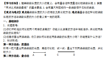 KS$SV}G0QNAQ4S8)7V`I~Q6.png