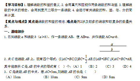 Z17AQ_6O8A{JQA{TB]LK`6T.png