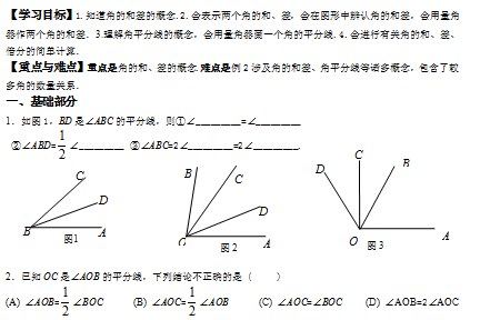 ((0FSL~DH0~4FUZHIQYK]3T.png