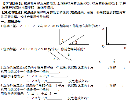 Y3EHKHG@Q}XG4`HQ@60A430.png