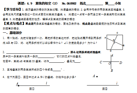 )U25XK2EWKC)0(OOEC83L48.png