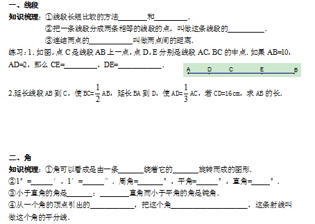 1GB}%262PSNJM86L%]L%W7I.png