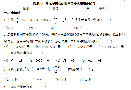 AM(G)LI]5D95L_@VG@8Y0%H.png