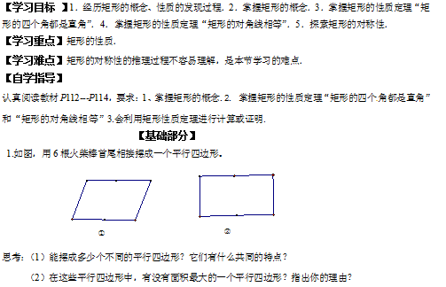 CQ6]3@1U3]XL453O{LFU9$0.png