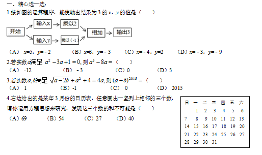 4JKW~RJX(O1}36PPQ8U$Z(8.png