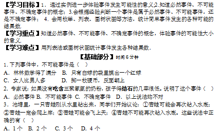 {){2RWS1(O52`F9}7Y9Y}YV.png