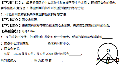 JA4U9}GSVK3V4}K3C9]U`AG.png
