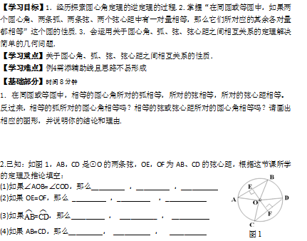 2G`LKYABF~@](%}(F3T06MB.png