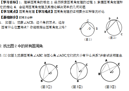 YVNE3Q9A88]6PV}BON()1(W.png