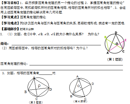 _G]XH@$_]U]$MMQ(TE`BG]K.png