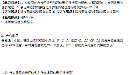 U3IVB}YYG3H[(1PUU92}0}S.png