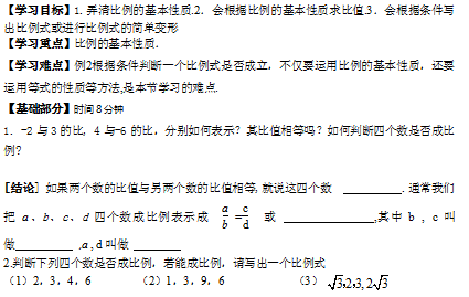 O[9IH9{3KZ{%CQX3OA}6]%B.png