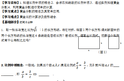 5W5_{7(~H@EH@_N0BF037AO.png