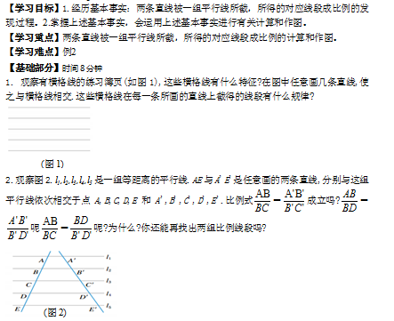 0MC(G6H_1`}G`]U14$1~%QO.png