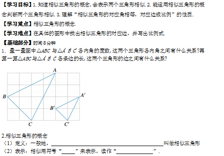 O]FBPTSKBXRHHMTUL[J[WY8.png