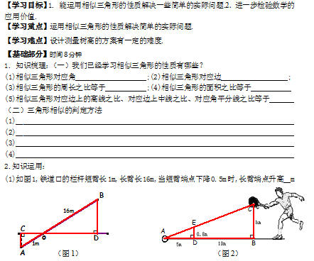 4B({B$7HC~QD0{[`TK2PH`Y.png