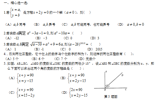 WH2CSF7E1S%MJWN0}(WRW1W.png