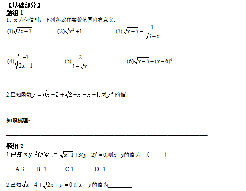 %%B8)_AWZHH%Z[L1_U}$5BL.png