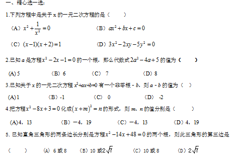 9WAKCD3~9$YE4TEZ}4`FW6X.png