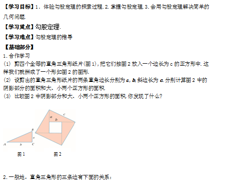 [ADCMTDG0CH01F~UKIE$X]J.png