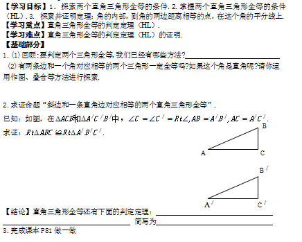 Y@0Y~]SUUS3UQ4~5HNK8176.png