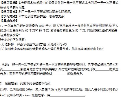 RZ9NZ{R(Z620%]ZDBP`0}AK.png