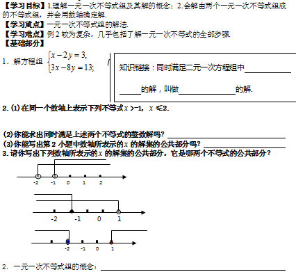 XY34%YMO2`$A~6@8`[}LMSX.png
