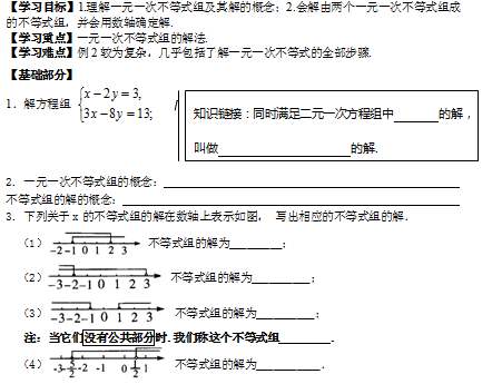 L%GDHG8R272OXKSGXC3]LMV.png